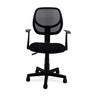 Silla Secretarial Lancaster Sky Chair Altura Ajustable Negra