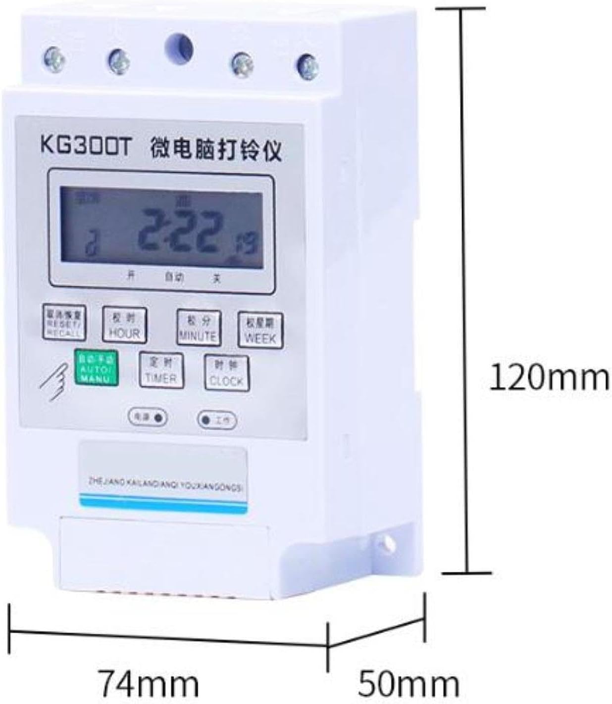Timbre eléctrico escolar, accesorios de fácil instalación, portátil, de hierro fundido, para uso doméstico, escolar, fáb